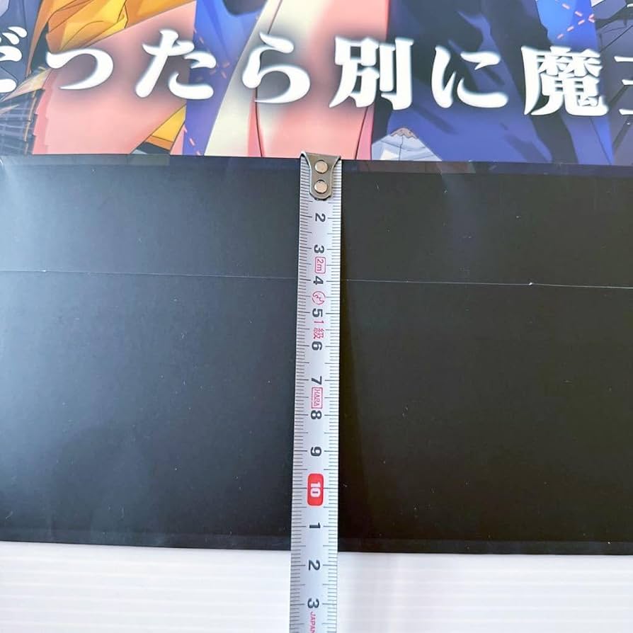 Amazon.co.jp: リバースブルー リバースエンド 販促 巨大 紙袋